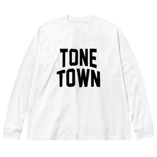 利根町 TONE TOWN ビッグシルエットロングスリーブTシャツ