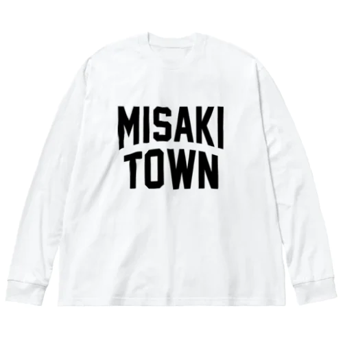 岬町 MISAKI TOWN ビッグシルエットロングスリーブTシャツ