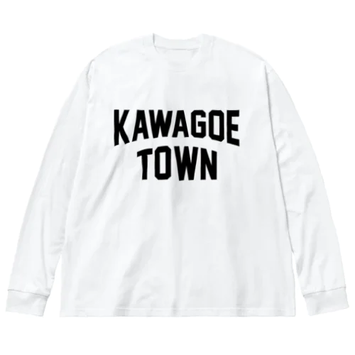 川越町 KAWAGOE TOWN ビッグシルエットロングスリーブTシャツ