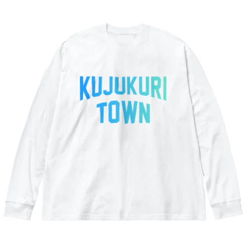 九十九里町 KUJUKURI TOWN ビッグシルエットロングスリーブTシャツ