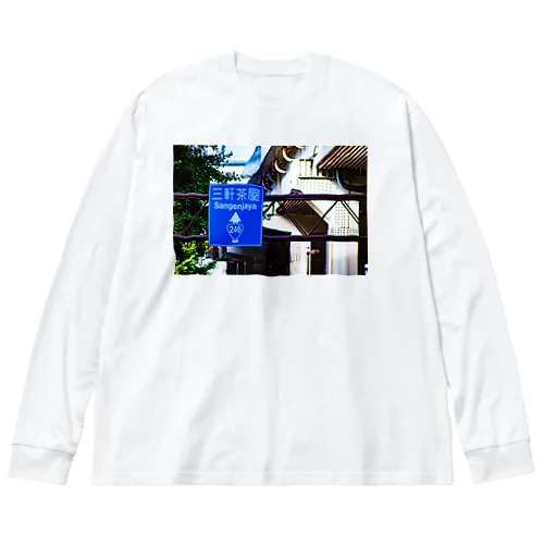 三軒茶屋 Sangenjaya 2 Big Long Sleeve T-Shirt