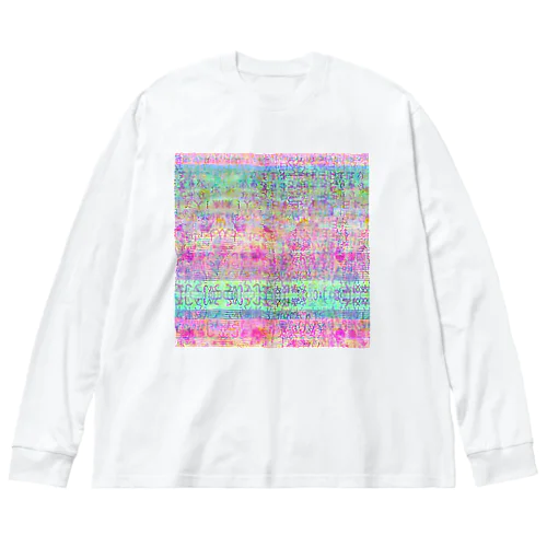 『§!gñ ö∫ projectÎoη.』 Big Long Sleeve T-Shirt