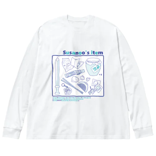 Susanoo's item (青×水) Big Long Sleeve T-Shirt