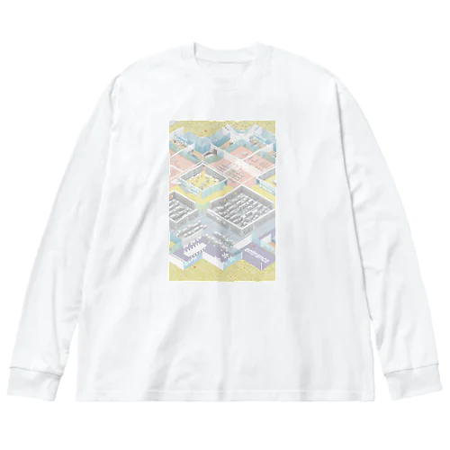 カラフルキューブのイラスト Big Long Sleeve T-Shirt