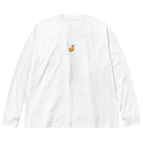 放置された海老フライ Big Long Sleeve T-Shirt