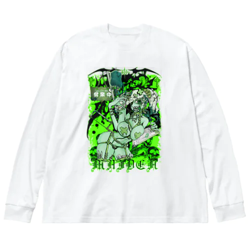 てんごく　グリーン Big Long Sleeve T-Shirt