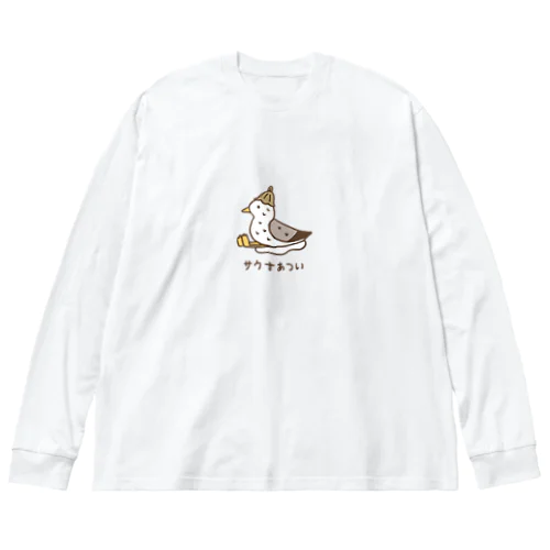 サウナあついカモメ ビッグシルエットロングスリーブTシャツ