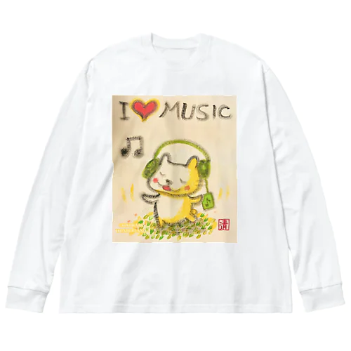 音楽好きねこちゃん Music Kitty ビッグシルエットロングスリーブTシャツ