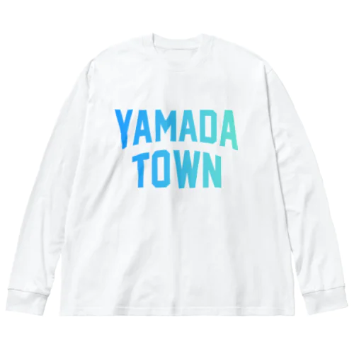 山田町 YAMADA TOWN Big Long Sleeve T-Shirt