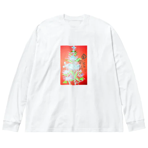 ダンギク作品番組BF0928 Big Long Sleeve T-Shirt