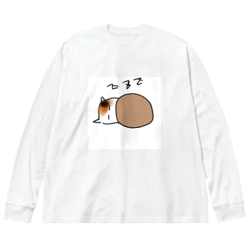 おやすみー(( _ _ ))..zzzZZ ビッグシルエットロングスリーブTシャツ