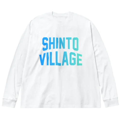 榛東村 SHINTO VILLAGE Big Long Sleeve T-Shirt