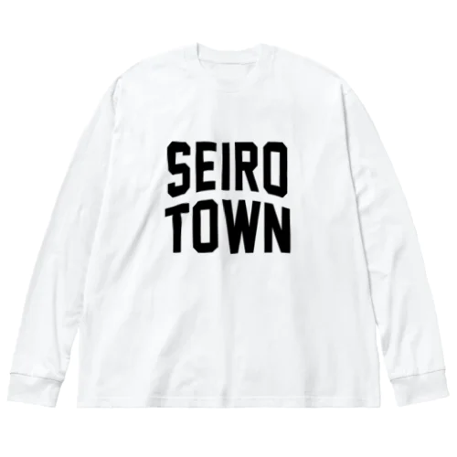 聖籠町 SEIRO TOWN ビッグシルエットロングスリーブTシャツ