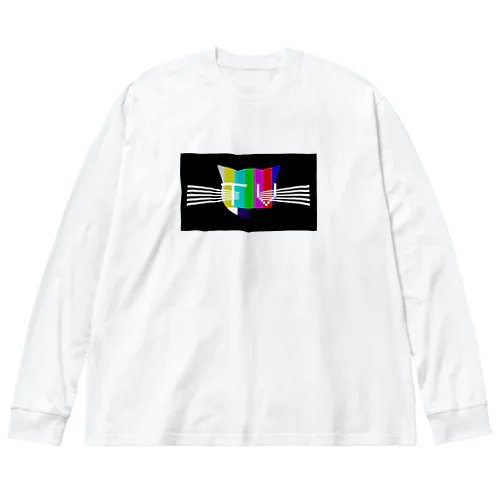 NK_CHANNEL Big Long Sleeve T-Shirt