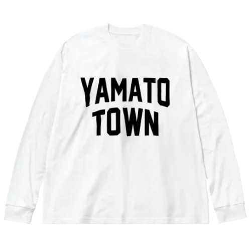 山都町 YAMATO TOWN ビッグシルエットロングスリーブTシャツ