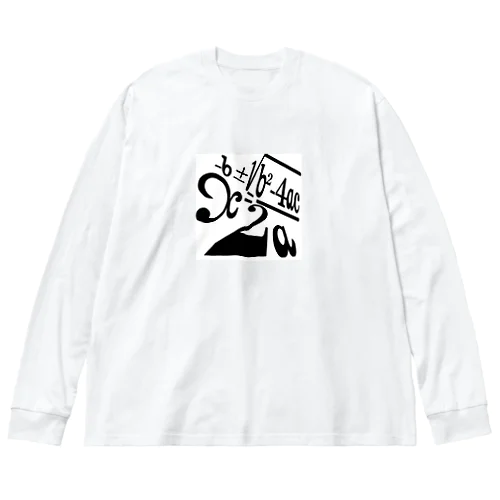 解の公式Ⅱ ビッグシルエットロングスリーブTシャツ