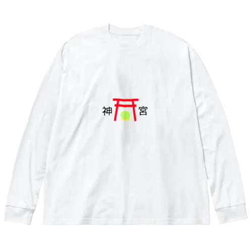 神宮 -宝玉- ビッグシルエットロングスリーブTシャツ