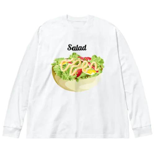 Salad-サラダ- ビッグシルエットロングスリーブTシャツ