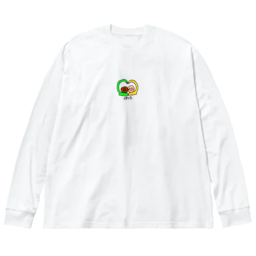 仲良しな世界ちゃん ビッグシルエットロングスリーブTシャツ