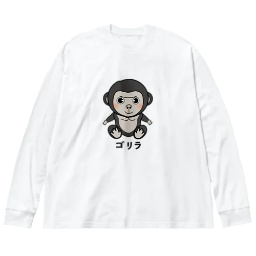 ゴリラちゃん Big Long Sleeve T-Shirt