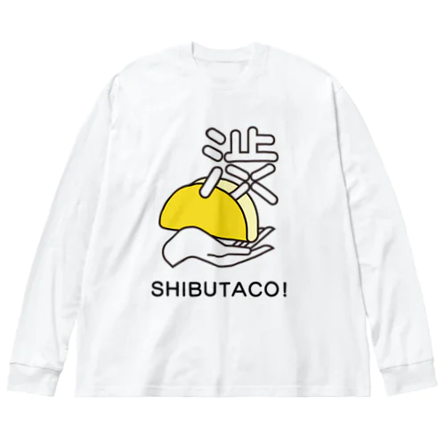 ＼渋谷でタコス！／ SHIBUTACO! 公式ロゴ（縦） Big Long Sleeve T-Shirt