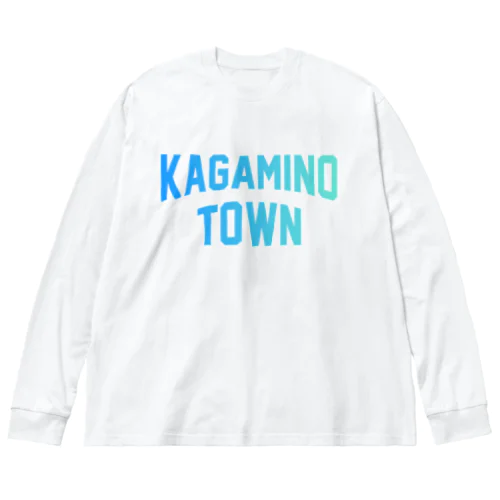 鏡野町 KAGAMINO TOWN Big Long Sleeve T-Shirt