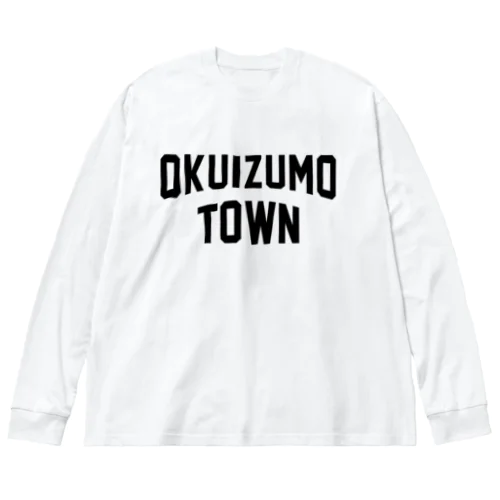 奥出雲町 OKUIZUMO TOWN ビッグシルエットロングスリーブTシャツ