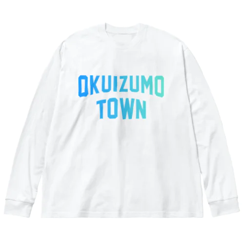 奥出雲町 OKUIZUMO TOWN ビッグシルエットロングスリーブTシャツ