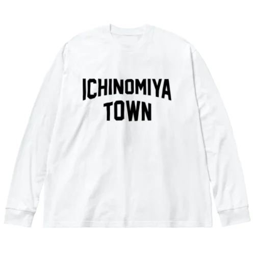 一宮町市 ICHINOMIYA CITY ビッグシルエットロングスリーブTシャツ