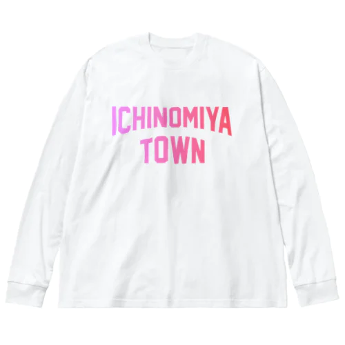 一宮町市 ICHINOMIYA CITY ビッグシルエットロングスリーブTシャツ