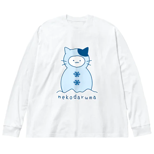 ねこだるま Big Long Sleeve T-Shirt