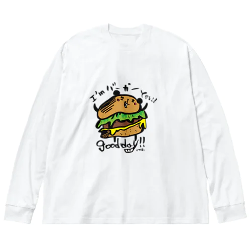 I'm バーガー ビッグシルエットロングスリーブTシャツ