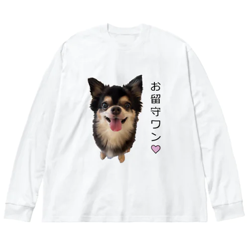 お留守ワン！チワワちゃん ビッグシルエットロングスリーブTシャツ