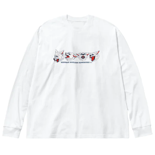 みんなで吠えればこわくない Big Long Sleeve T-Shirt