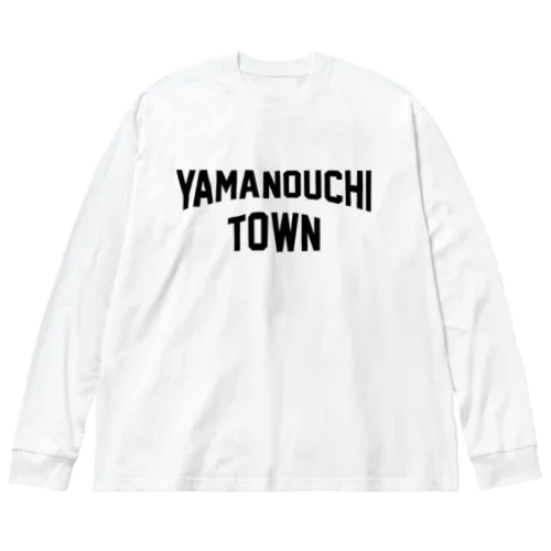 山ノ内町市 YAMANOUCHI TOWN Big Long Sleeve T-Shirt