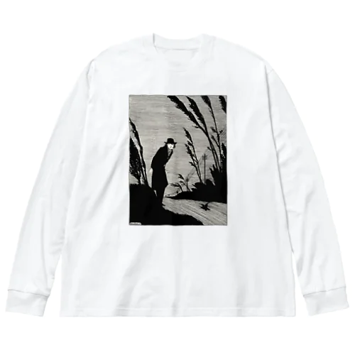 あやしい男 Big Long Sleeve T-Shirt