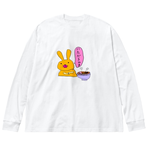 女房画伯作「うさぎのいただきます」 Big Long Sleeve T-Shirt