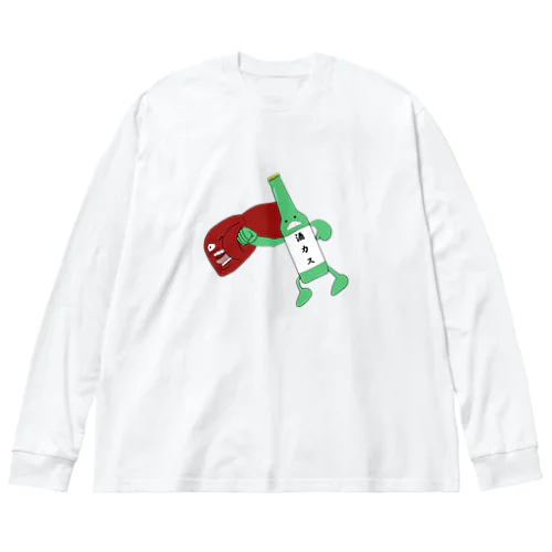 酒カスくん Big Long Sleeve T-Shirt