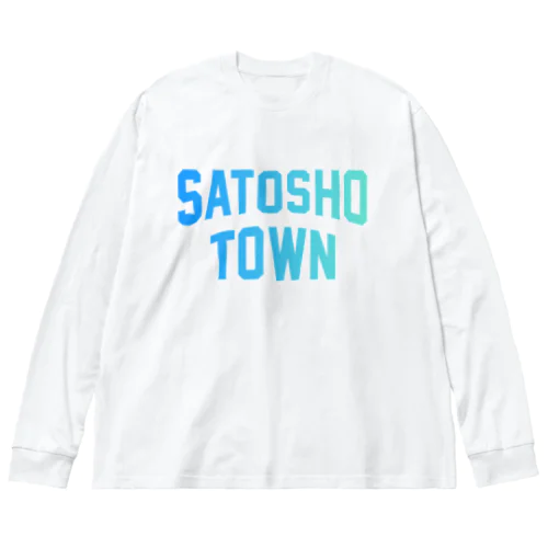 里庄町 SATOSHO TOWN Big Long Sleeve T-Shirt