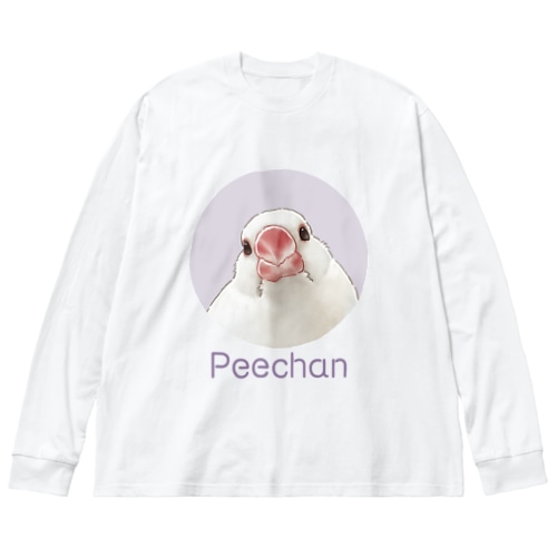 2 Big Long Sleeve T-Shirt