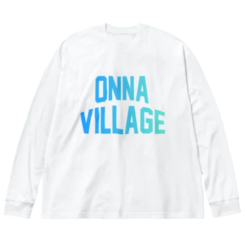 恩納村  ONNA VILLAGE ビッグシルエットロングスリーブTシャツ