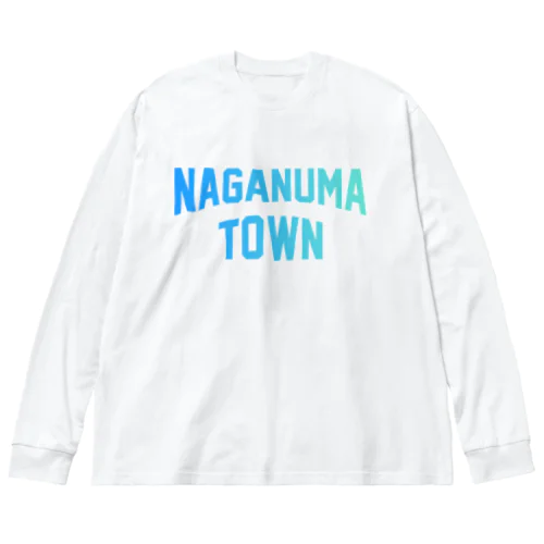 長沼町 NAGANUMA TOWN ビッグシルエットロングスリーブTシャツ