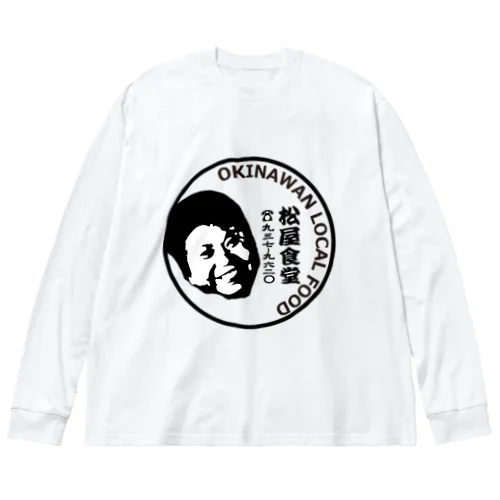 伝説のきみちゃん Big Long Sleeve T-Shirt