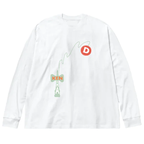 古き良きおもちゃのけん玉 Big Long Sleeve T-Shirt