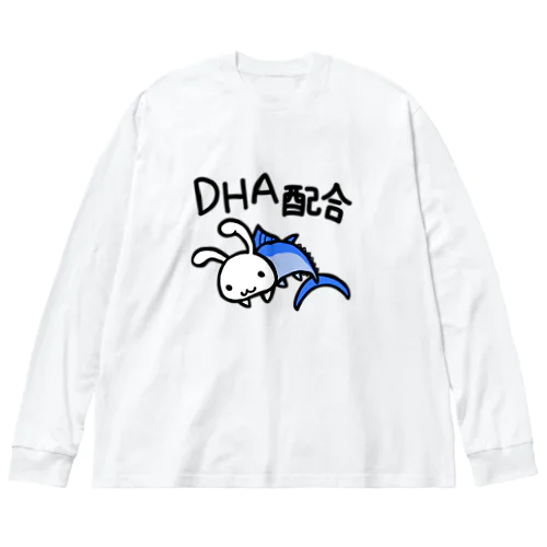 DHA配合 ビッグシルエットロングスリーブTシャツ