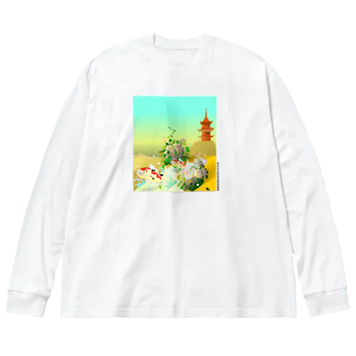 比丘比丘尼密会密漁善図（朝編） Big Long Sleeve T-Shirt