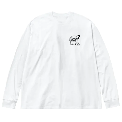 おばけちゃん ビッグシルエットロングスリーブTシャツ