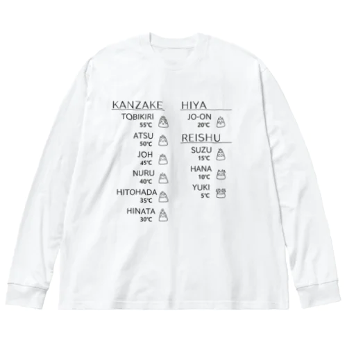 日本酒ネコと温度チャート・PART2 Big Long Sleeve T-Shirt