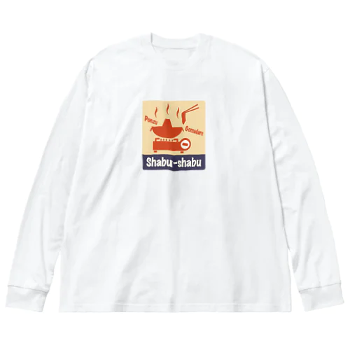 レトロ看板風なしゃぶしゃぶ Big Long Sleeve T-Shirt