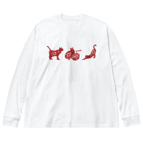 ジジ黒猫、小梅うさぎ、カレーラクサ猫 ビッグシルエットロングスリーブTシャツ